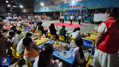 通羊镇南门桥社区：举办中秋晚会 邻里欢聚共倡文明 