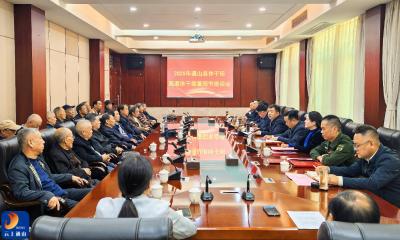 V视丨吴涛与离退休干部开展重阳节座谈交流会