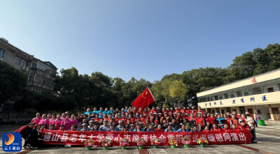 通山县老年大学爱心志愿协会：情系重阳节 爱在光荣院