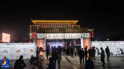 咸宁通山：重阳中医药文化夜市情暖银龄 文明实践托起幸福“夕阳红”