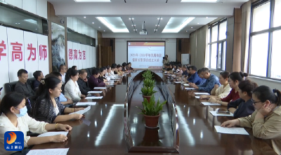 V视丨通山一中膳委会护航学生成长