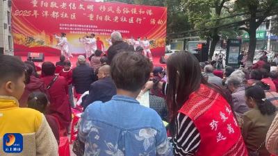 通羊镇社区戒毒康复中心开展禁毒宣传进社区活动