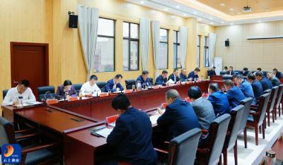 V视丨吴涛主持召开群众身边不正之风和腐败问题集中整治工作会