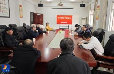 县委党校：重阳节老干部座谈会 共话发展叙深情