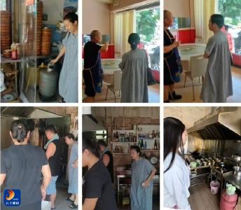 【假期我在岗】通羊镇：开展“双节”期间安全生产检查 织密节日安全防护网 