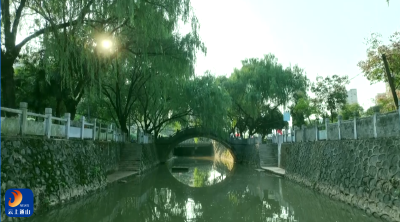 【民声里的幸福答卷】V视丨城市更新向美而行 犀港游园“装满”民生幸福