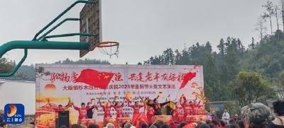 大畈镇：杉木园村重阳汇演绘就文化振兴新图景 新风尚浸润乡村暖人心 