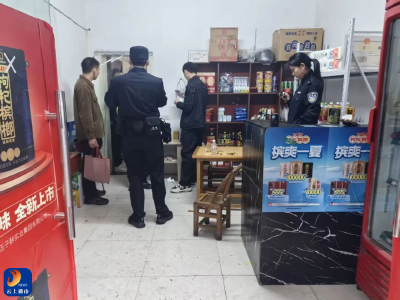 雷霆扫赌！通羊派出所连端多窝 “隐身赌场”净化社会风气