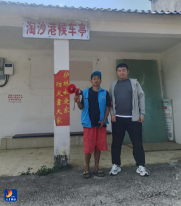 【假期我在岗】燕厦乡：护林防火记心中，干部齐心在行动 