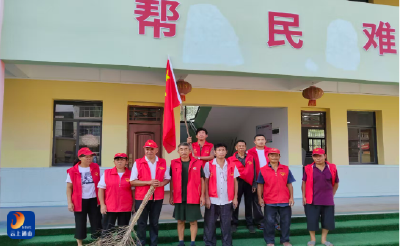【清洁家园在行动】燕厦乡：国庆我在岗！“党员红”绘就和美乡村新画卷