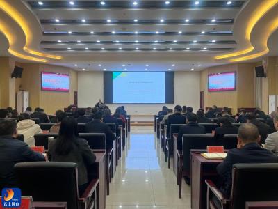 V视丨县委理论学习中心组（扩大）学习会议举行