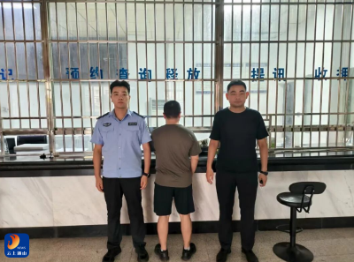 “大客户” 竟是 “大忽悠”！通山警方破获 50 余万元采购诈骗案