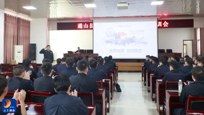 青春“警”色，热血铸魂！通山公安青年民警实战大练兵“硬核”开考