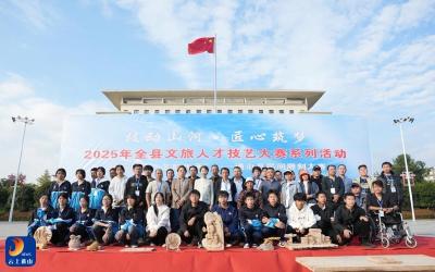 县职教中心：木雕新苗展风采 非遗传承启新程