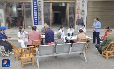 大畈镇卫生院：健康服务进社区 控盐减钠护民生