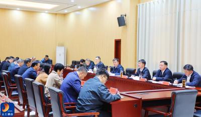 V视丨吴涛主持召开全县政法队伍突出问题集中整治工作推进会：锻造铁军 推动工作 服务人民