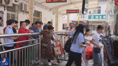 【假期我在岗】V视丨通山公交人的别样“双节”情怀