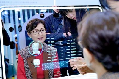 保姆机器人大会：用科技重新定义“家”的温度