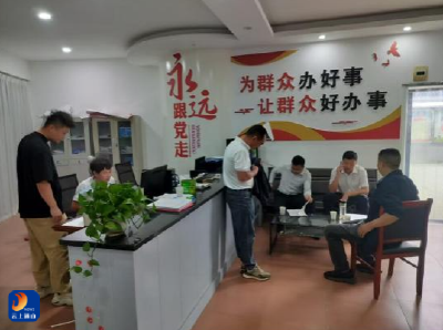 大路乡：“三资”管理专项检查 筑牢基层治理“廉防线”