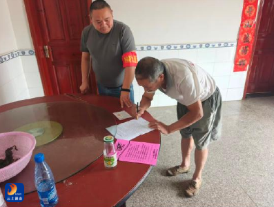 燕厦乡：织密森林“防火网”  筑牢生态“安全堤”