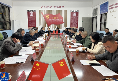 厦铺镇冷水坪村：校地携手促发展 共话振兴新蓝图