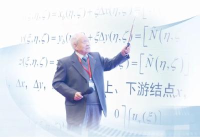 96岁仍带博士！为国筑“坝基”，他是“拓荒者”