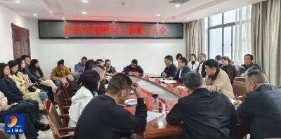 通山医保：多管齐下，推动全民参保集中缴费宣传工作走深走实