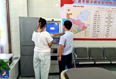 通山税务“三维”发力  打通惠企便民新通路