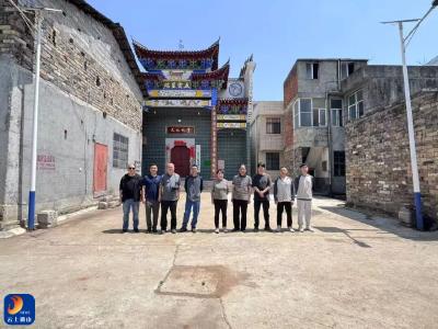 通山县第四次全国文物普查工作取得阶段性成果——深挖历史印记，筑牢文脉根基