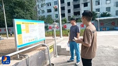 县住建局：强化燃气安全监管 守牢民生安全屏障 