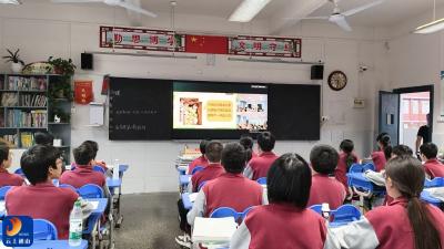 县实验中学开展《泥点人生也精彩》心理健康直播课