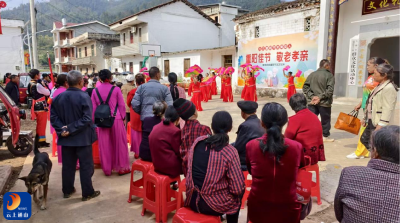 大路乡杨狮坑村：九九重阳聚乡情，百叟宴暖十一载