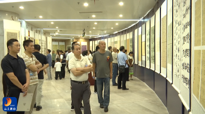 V视丨仁近山馆乙巳集·书法研讨会暨榆溪书屋十周年书法作品展活动举行