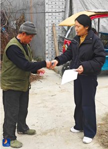 服务上门“零距离” 九宫山镇“两险”征收有温度