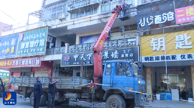 【清洁家园在行动】V视丨县城管局专项整治 筑牢城区安全屏障