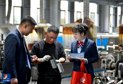 金融暖山乡  与你共通途 ——通山农商行服务地方经济纪略