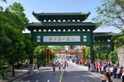 咸宁温泉旅游季即将启幕  跨省联动掀起暖冬文旅热潮