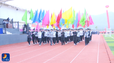 V视丨县实验高中：赛场竞风流 笃志耀青春