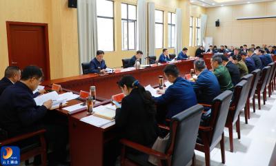 V视丨吴涛主持召开全县群众身边不正之风和腐败问题工作专题调度会