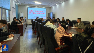 洪港镇开展青年干部综合能力提升系列培训