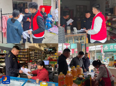 洪港镇：推进“门前四包”签约，筑牢街道环境治理根基 