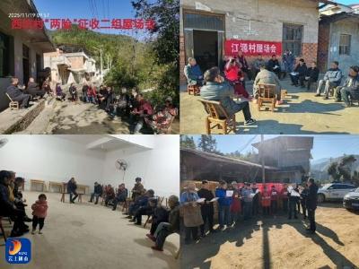 洪港镇：细说“两险”惠民策 共筑保障聚民心