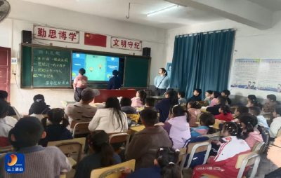 城乡携手育新苗 均衡教育谱新篇 —— 通羊一小教联体送教大畈镇大坑小学