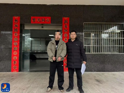 10万条交易记录、2.7亿流水！通山公安侦破特大洗钱案