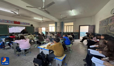 云端教研零距离——慈口乡小学教联体线上集体备课高效开展