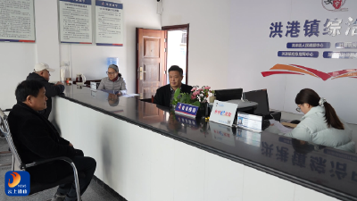 【基层人物】V视丨姜礼旦：基层治理的“绣花人”