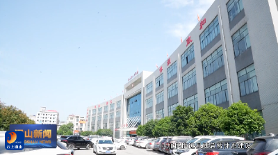 【学精神•谋发展——学习贯彻党的二十届四中全会精神】V视丨县卫健局：学深悟透  凝聚共识  全力推动我县卫生健康事业高质量发展