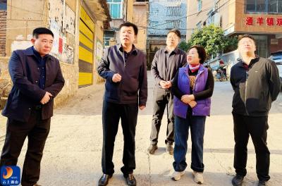 V视丨吴涛督导通羊河城区流域污水治理工作时强调：全力打造“河畅、水清、岸绿、景美、人和”的宜居水环境