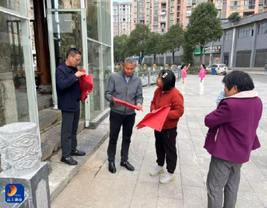 大路乡：多措并举推进“两险”征收 筑牢民生保障防线