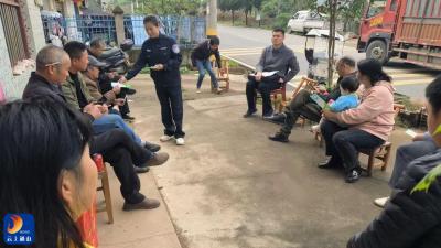 燕厦乡：屋场会上话禁毒 拒绝毒品入民心